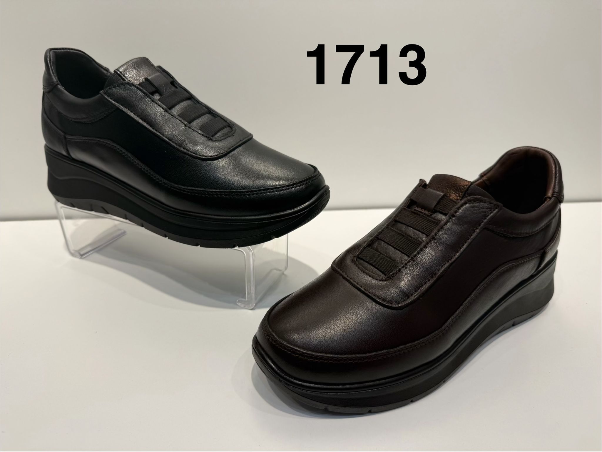 Ayakkabı 1713