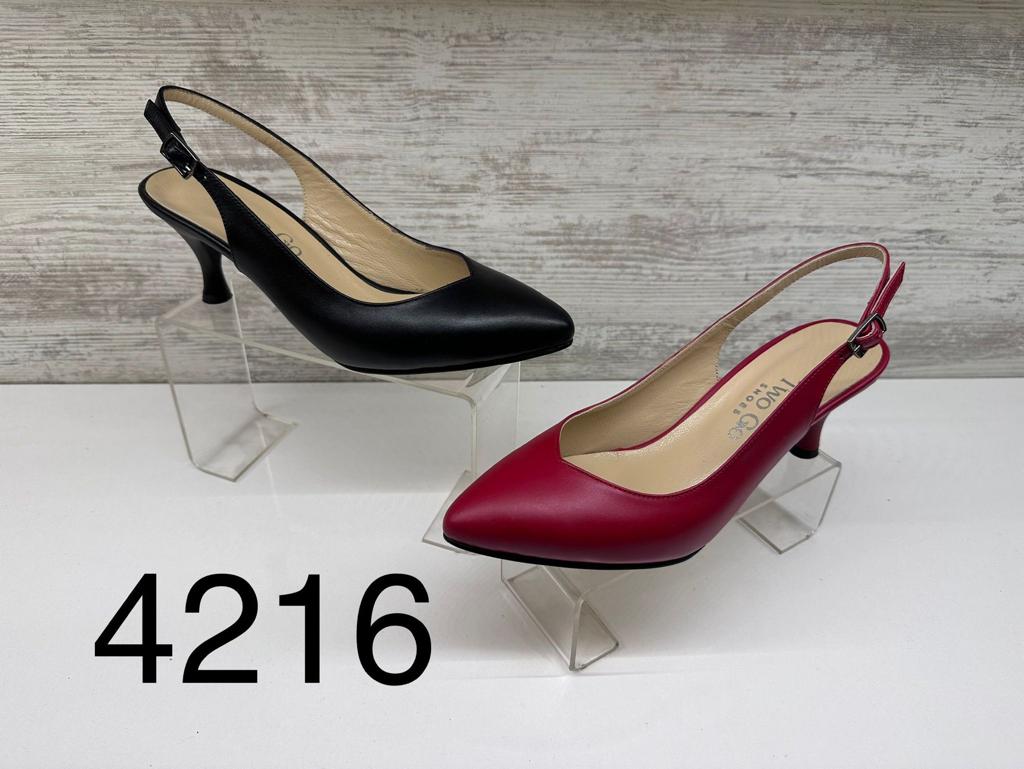 Ayakkabı 4216