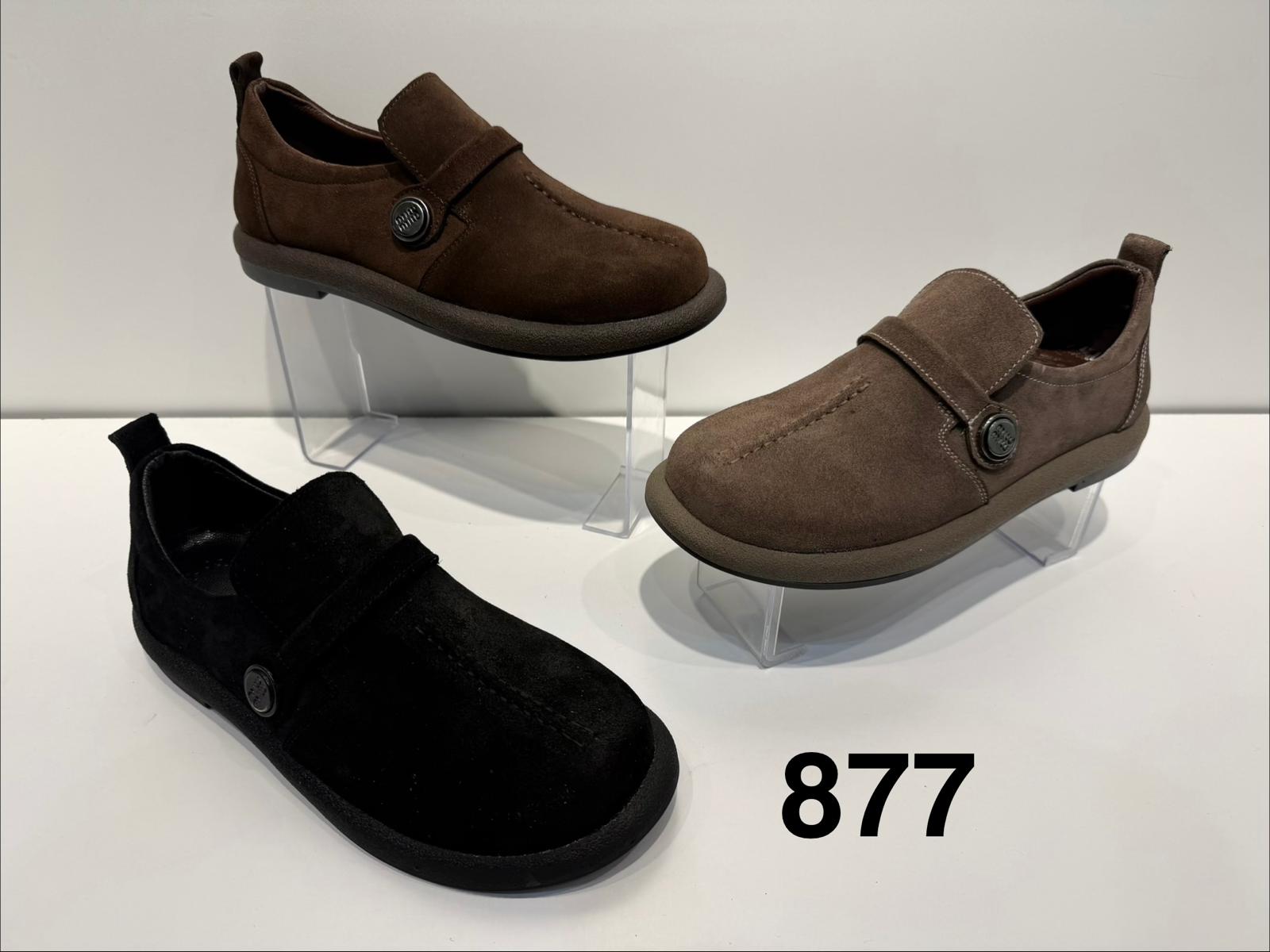 Ayakkabı 877