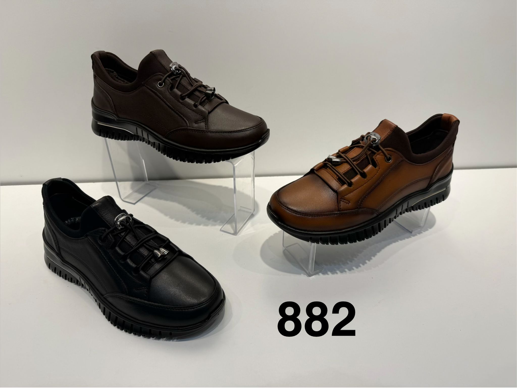 Ayakkabı 882