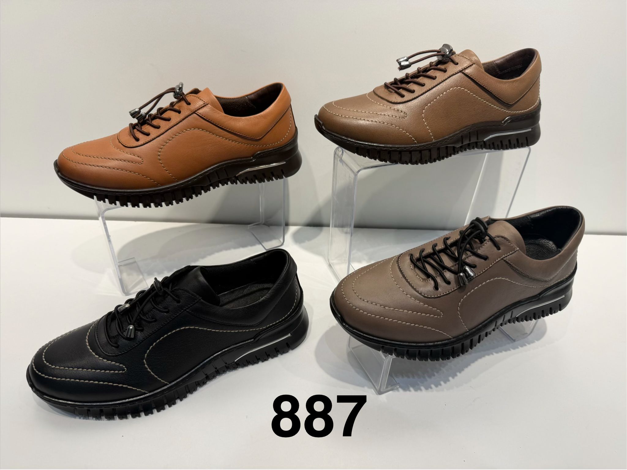 Ayakkabı 887
