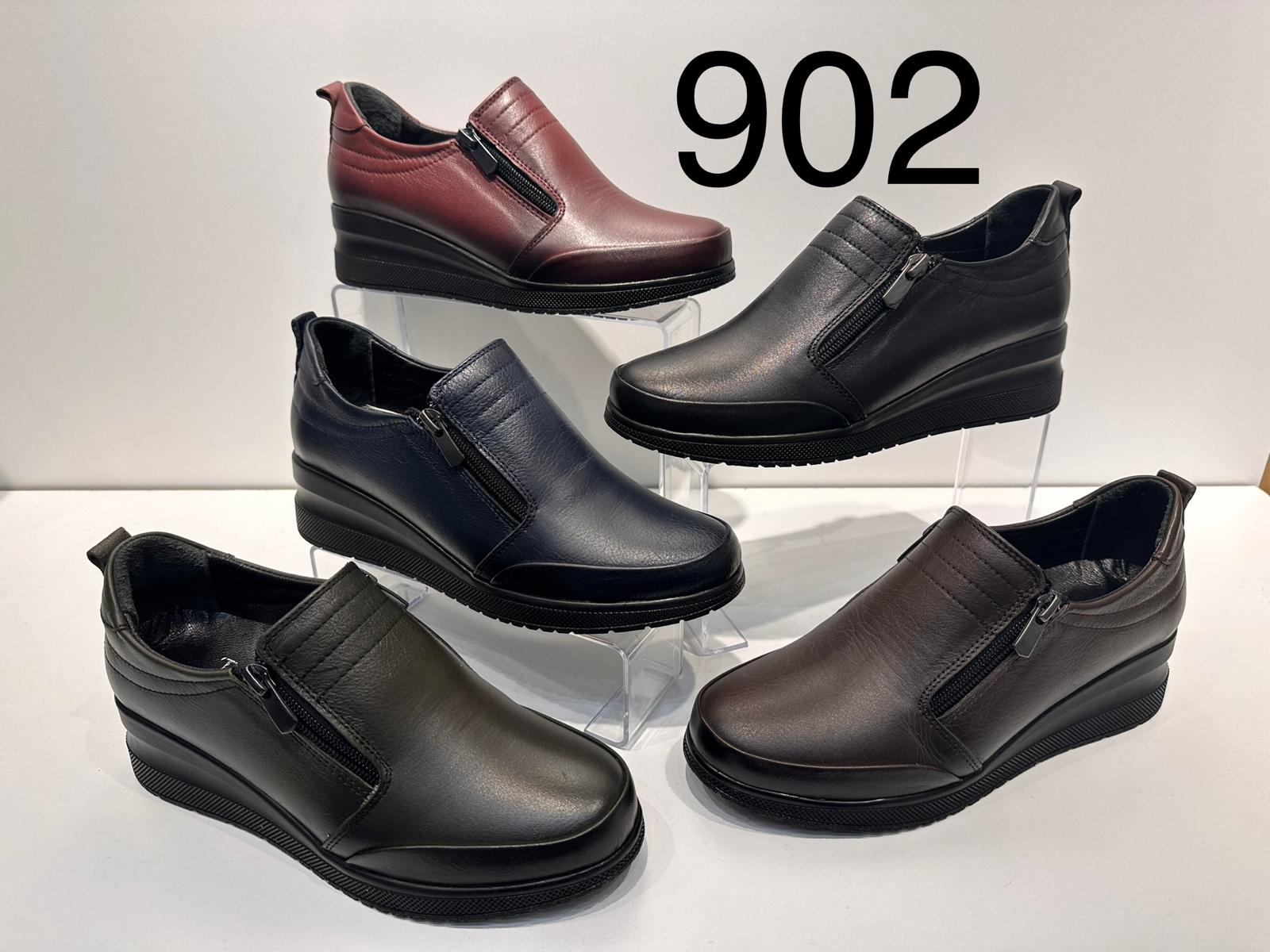 Ayakkabı 902