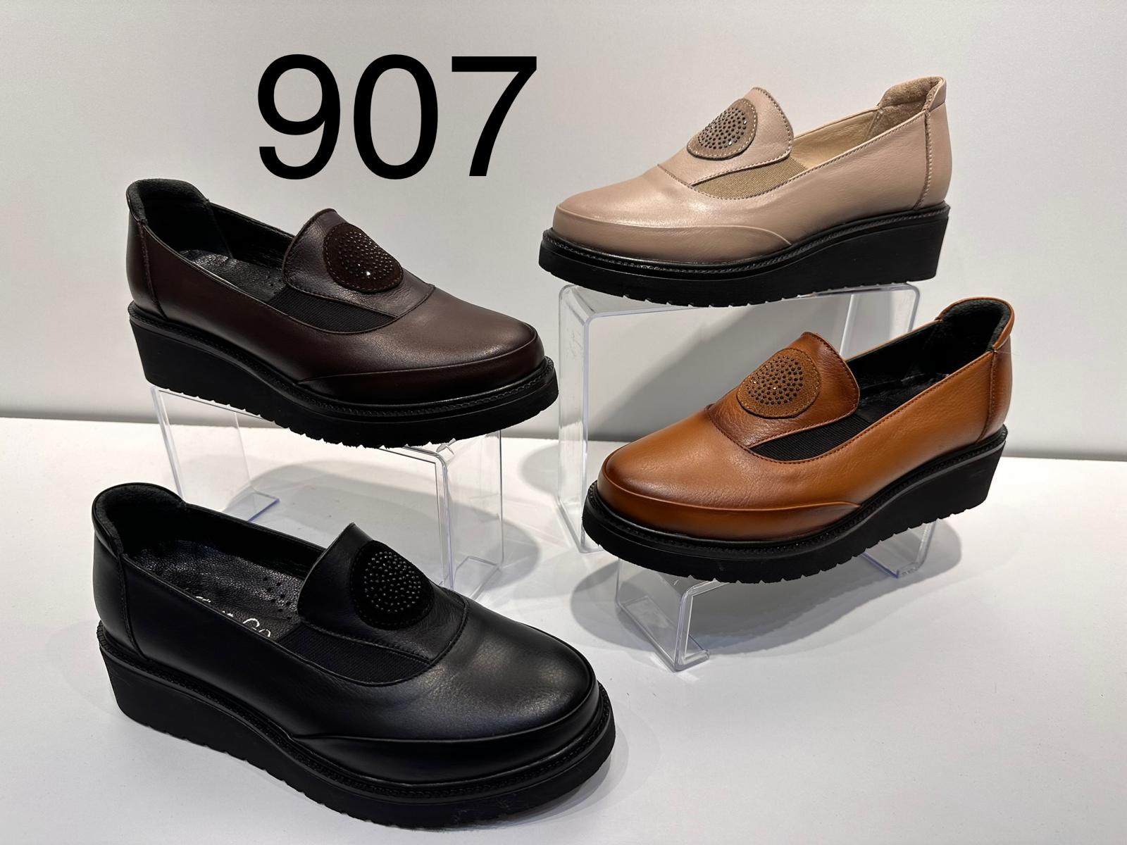 Ayakkabı 907