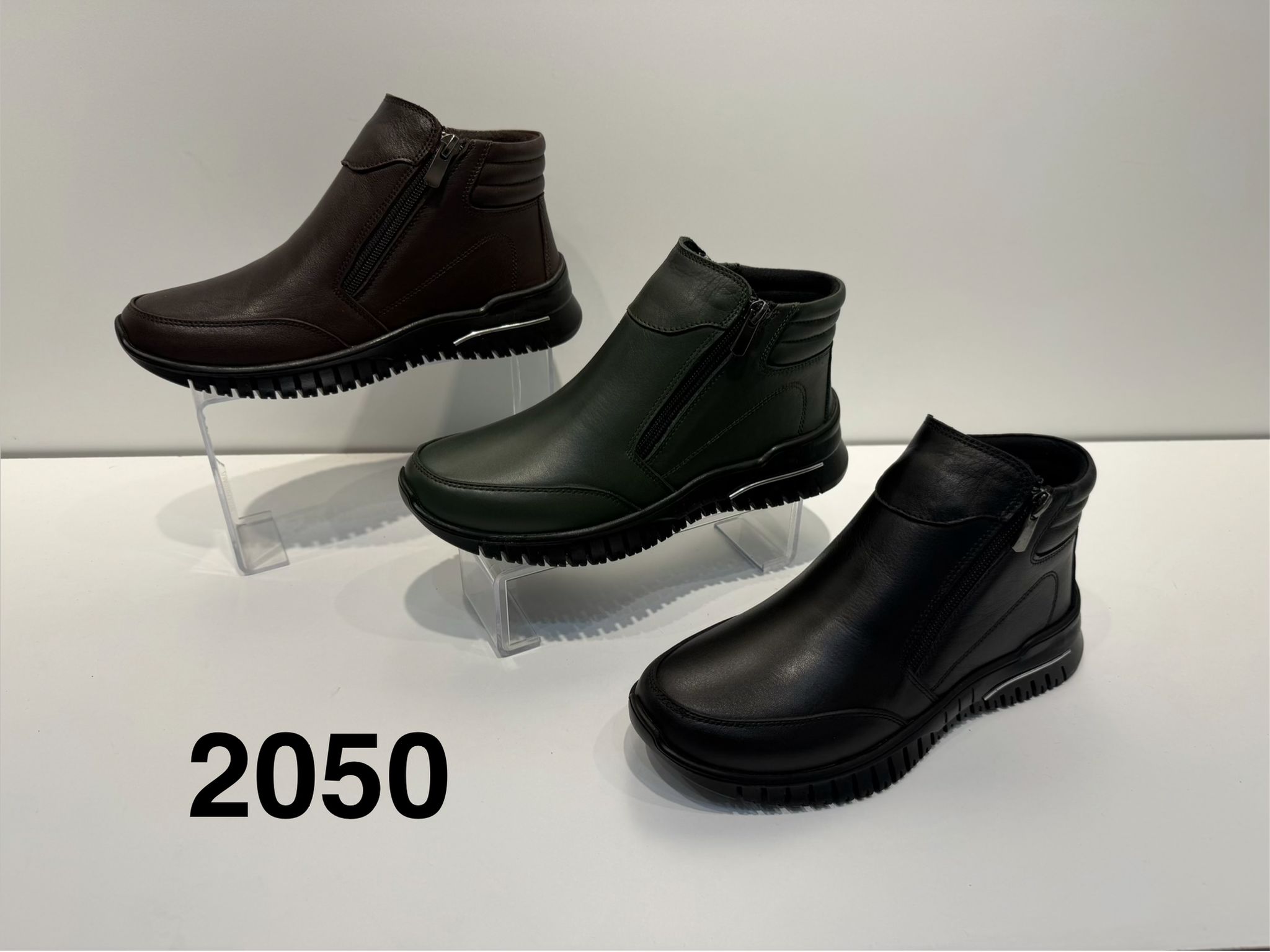 2050