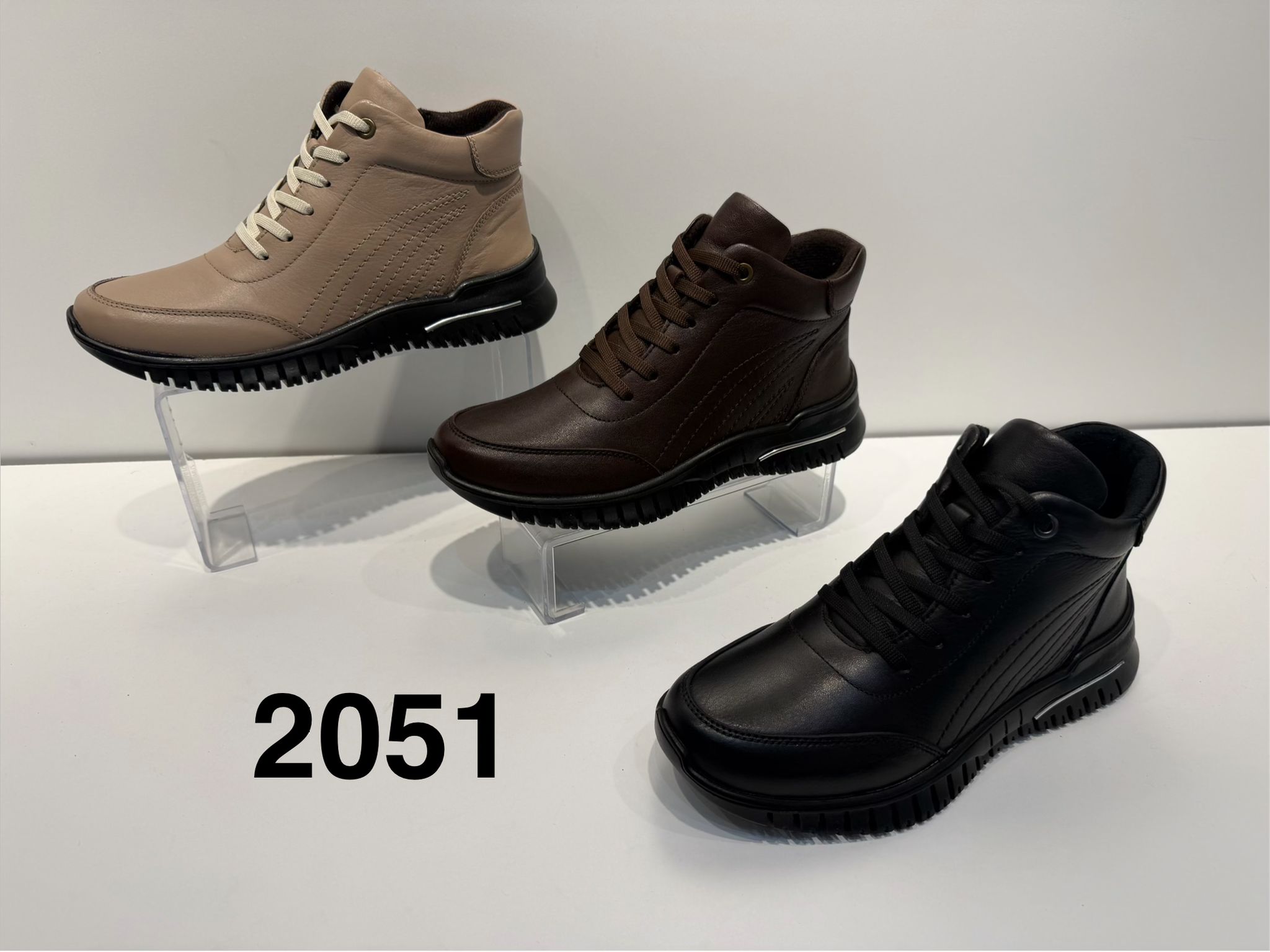 2051