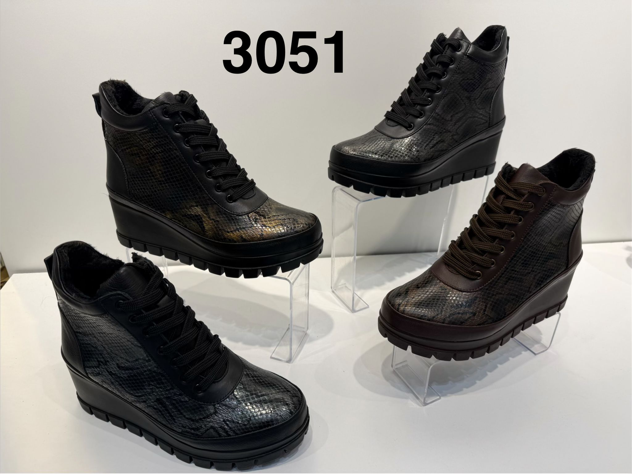 Bot 3051