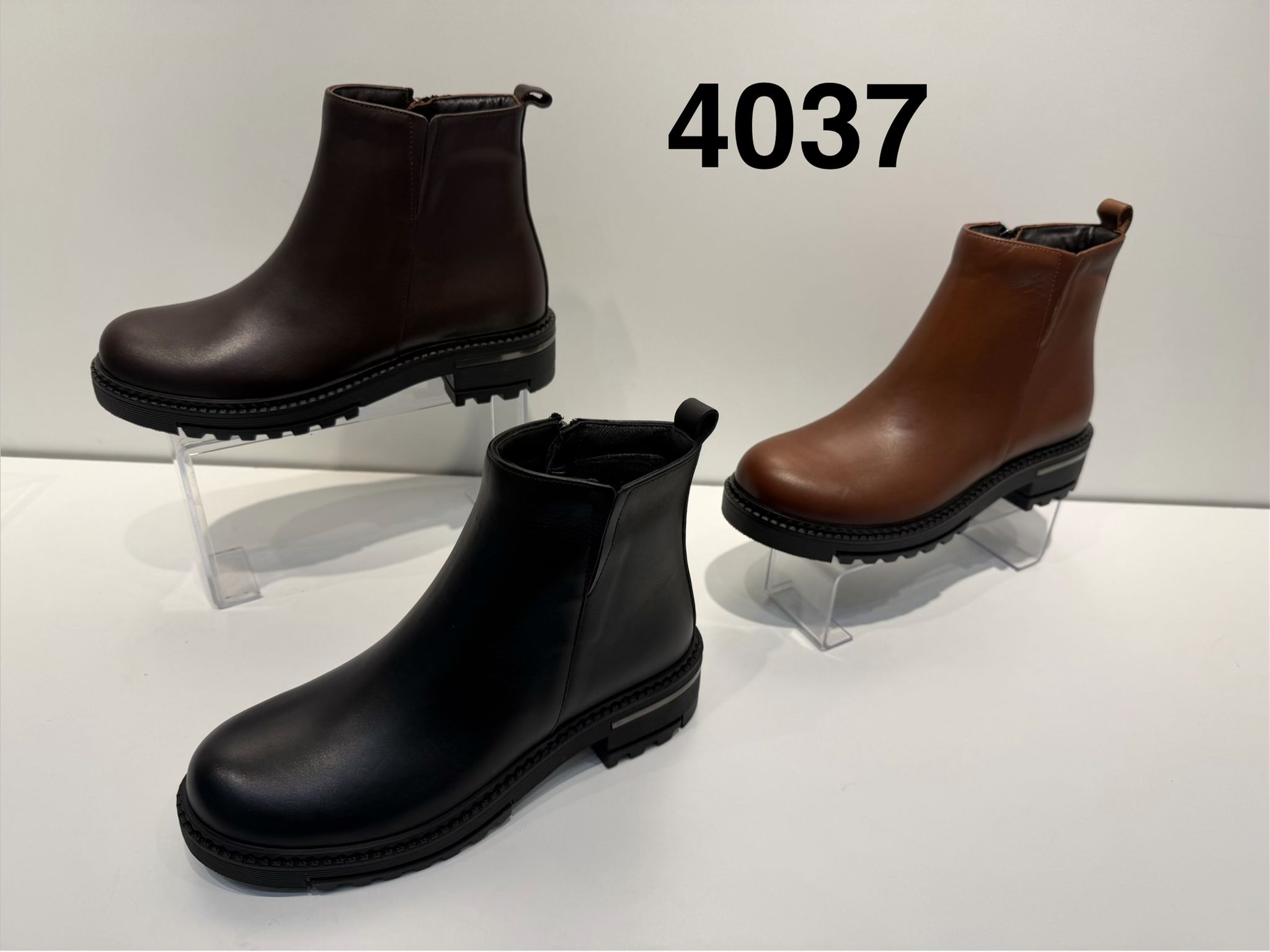 Bot 4037