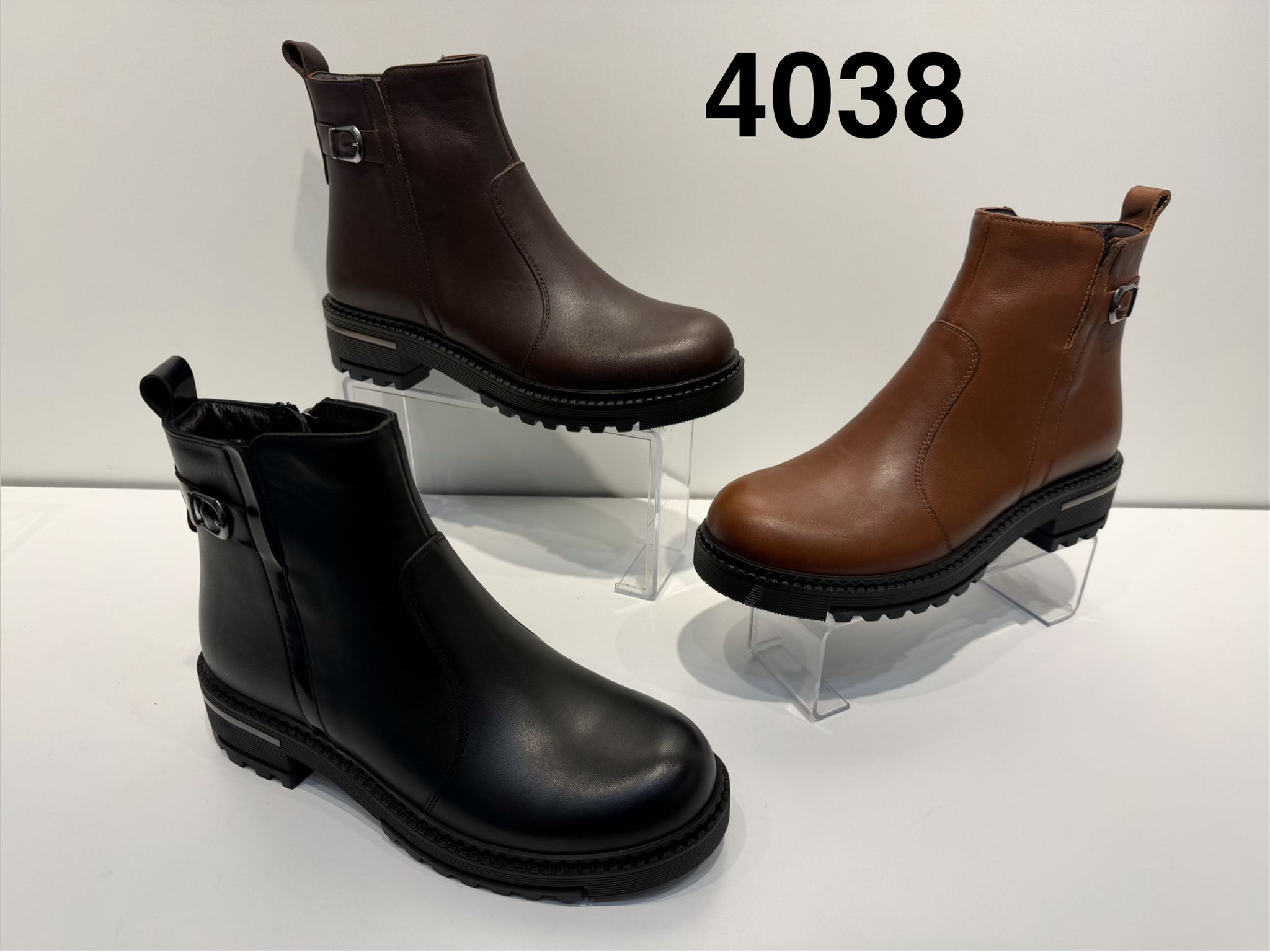 Bot 4038