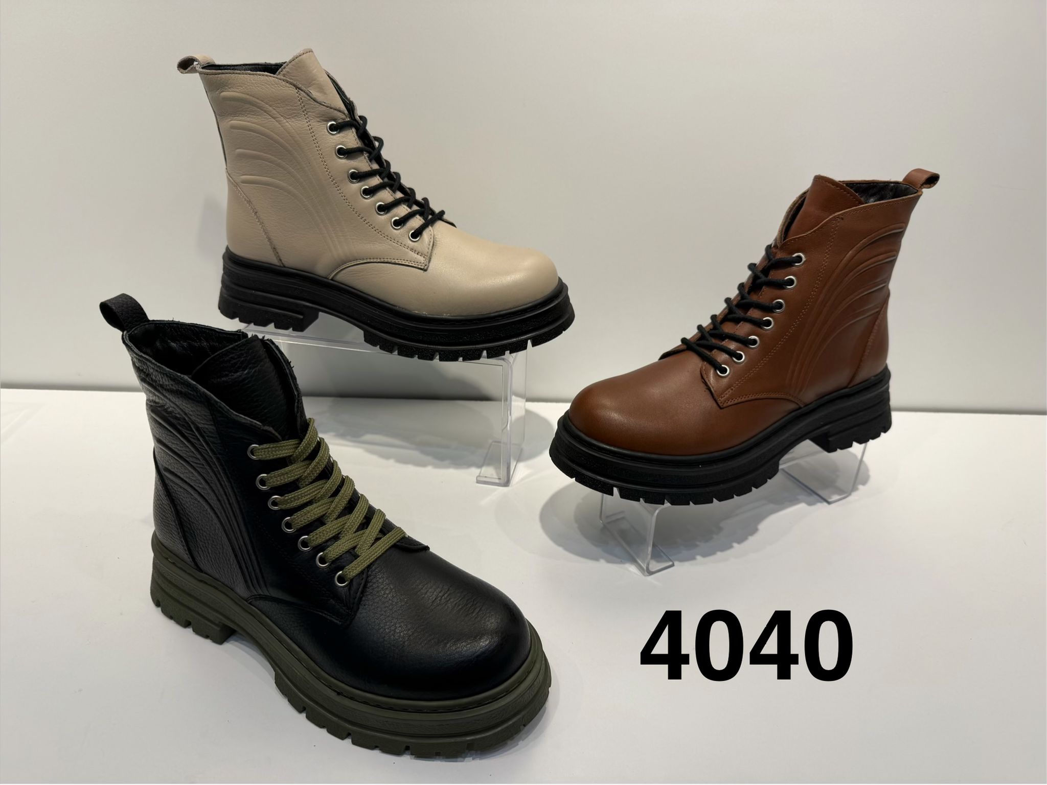 Bot 4040