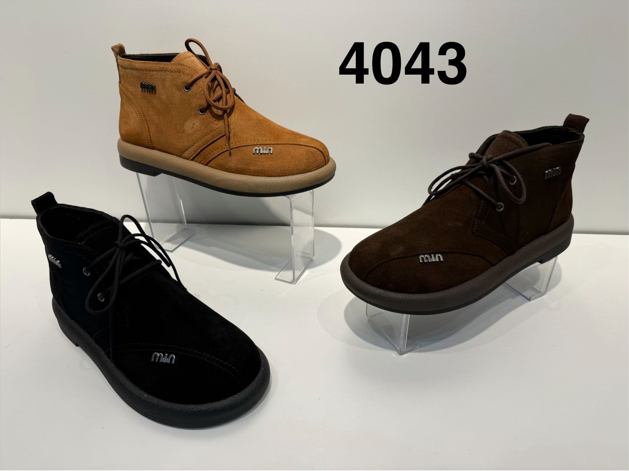 Bot 4043